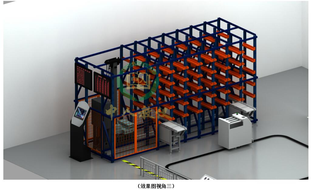 ܼӹʵѵ黄色污污污在线下载,ܹʵѵ黄色污污污在线下载WMS+MES+ERP3